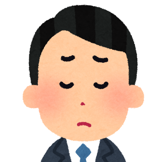 リスナー