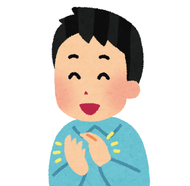 リスナーB