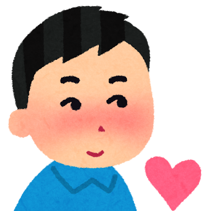 悪いリスナー