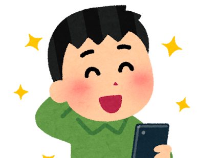 リスナーB